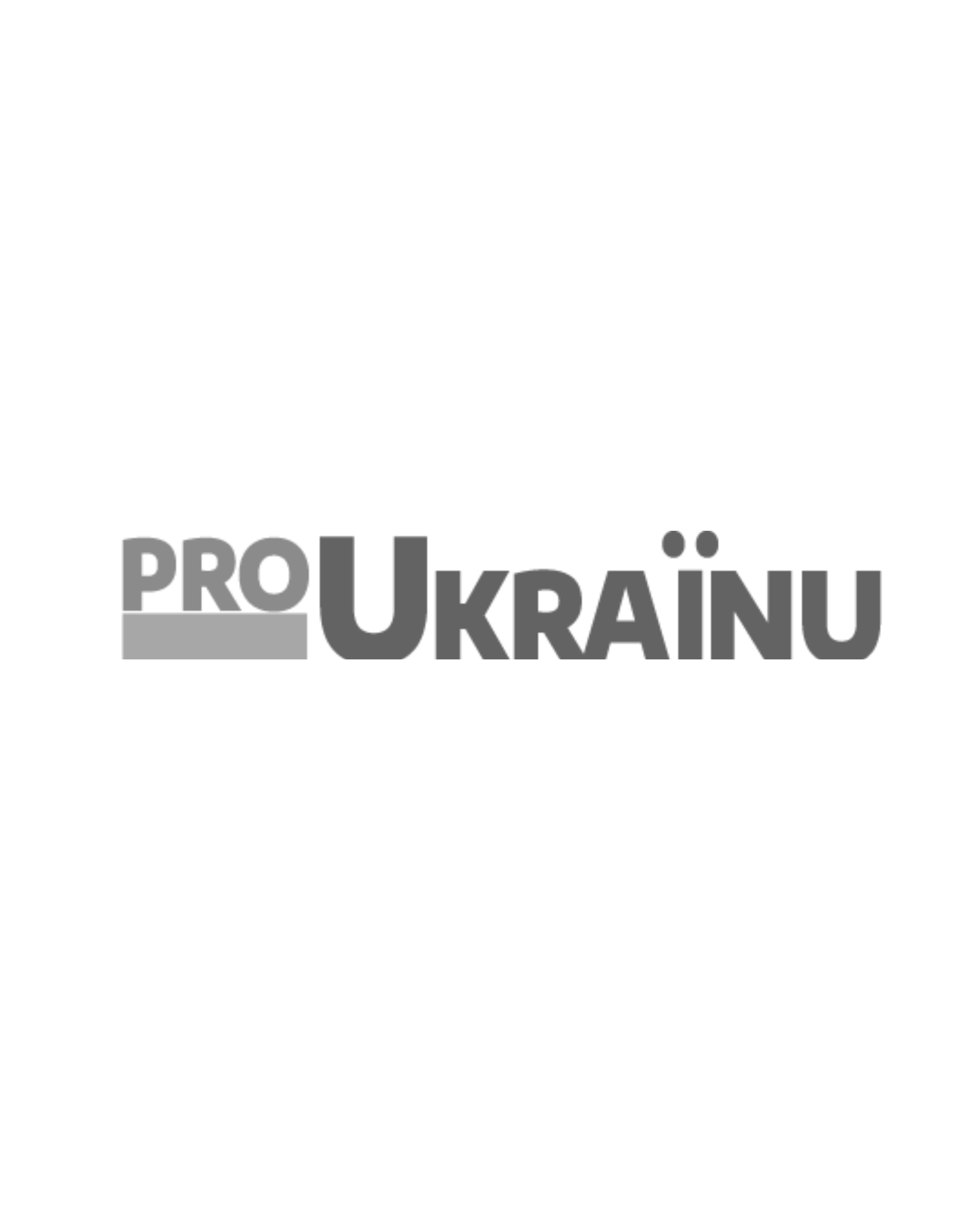 Ukrainians developed a unique design for an international IT company in Prague